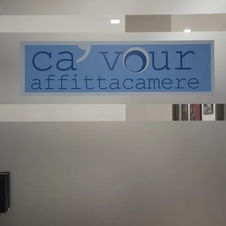 בית הארחה Ca'vour